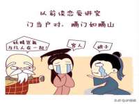 安徽杰盼电子商务有限公司