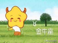 安徽杰盼电子商务有限公司