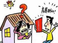 安徽杰盼电子商务有限公司