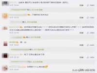 安徽杰盼电子商务有限公司