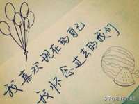 安徽杰盼电子商务有限公司