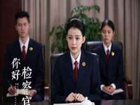 安徽杰盼电子商务有限公司