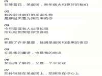 安徽杰盼电子商务有限公司